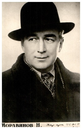 ��������� ������� ���